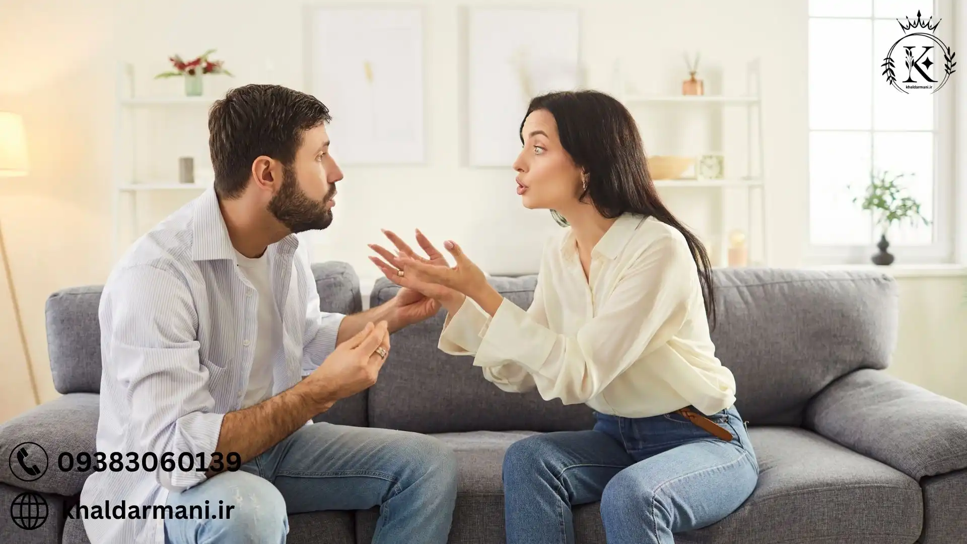 زگیل تناسلی بدون رابطه جنسی