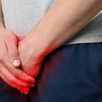 خال گوشتی ناحیه تناسلی